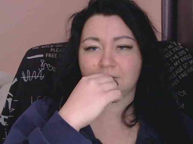 Ornotores_wers webcam