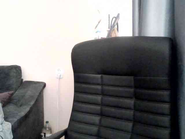 Ornotores_wers webcam