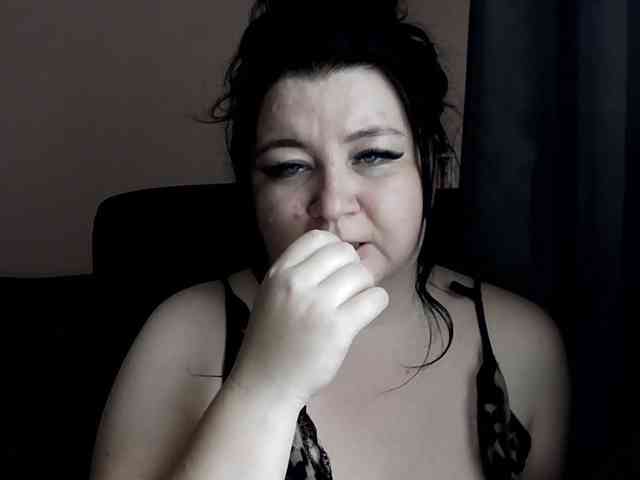 Ornotores_wers webcam