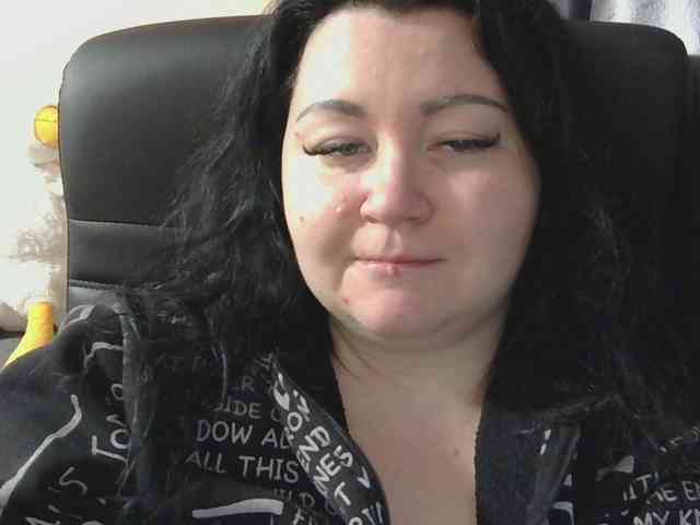 Ornotores_wers webcam