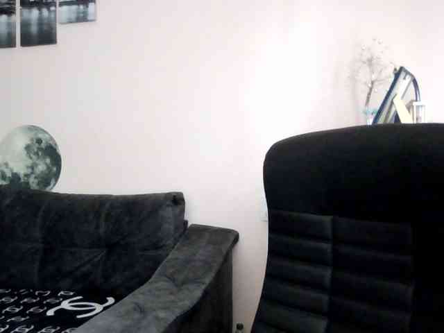 Ornotores_wers webcam
