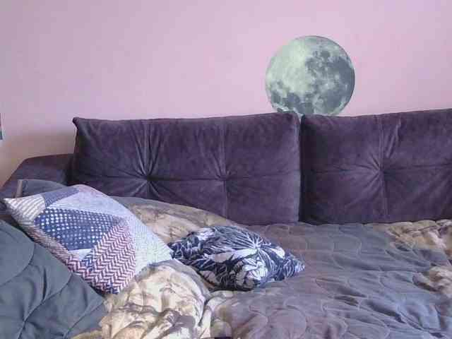 Ornotores_wers webcam