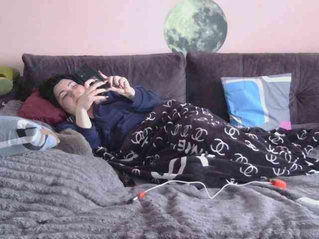 Ornotores_wers webcam