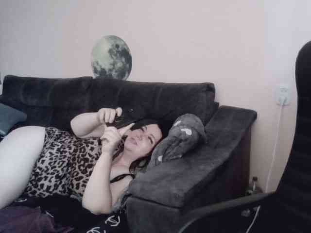 Ornotores_wers webcam
