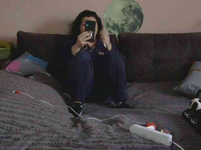 Ornotores_wers webcam