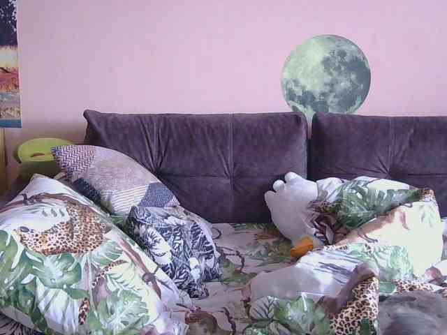 Ornotores_wers webcam