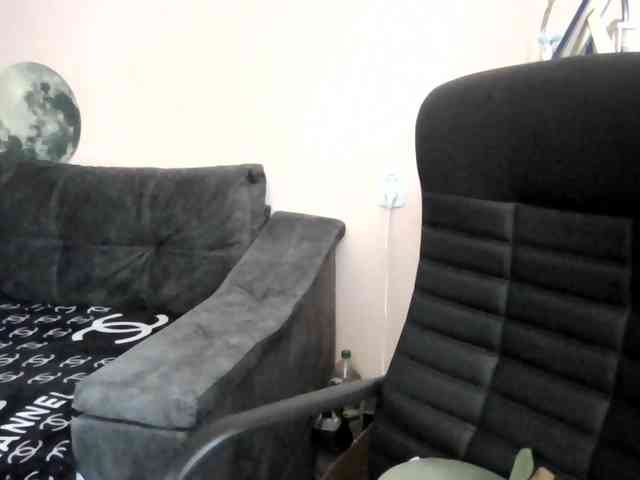 Ornotores_wers webcam