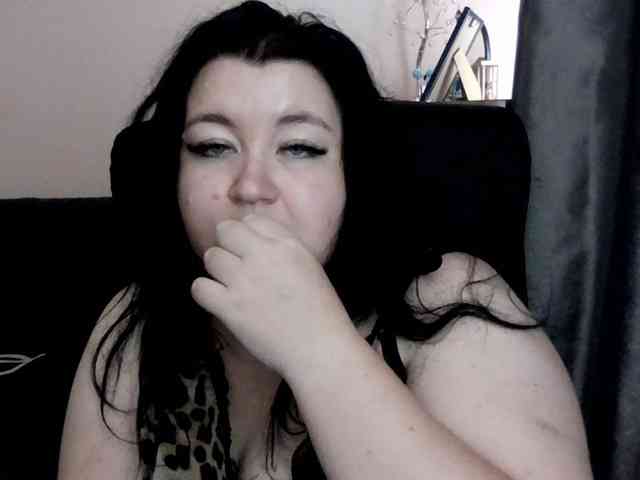 Ornotores_wers webcam
