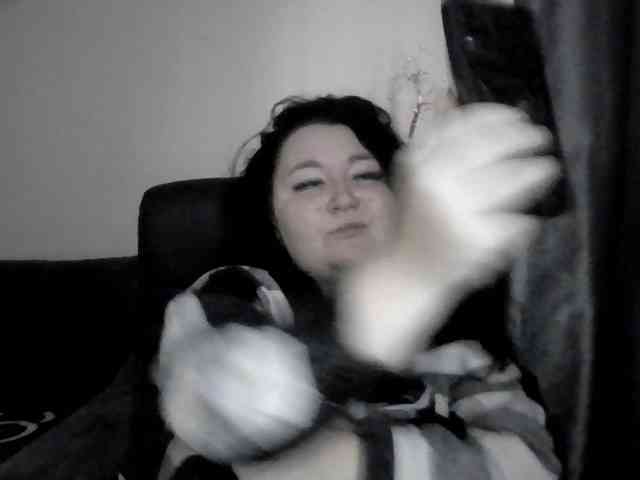 Ornotores_wers webcam