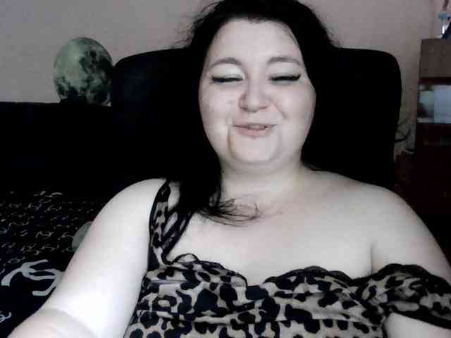 Ornotores_wers webcam