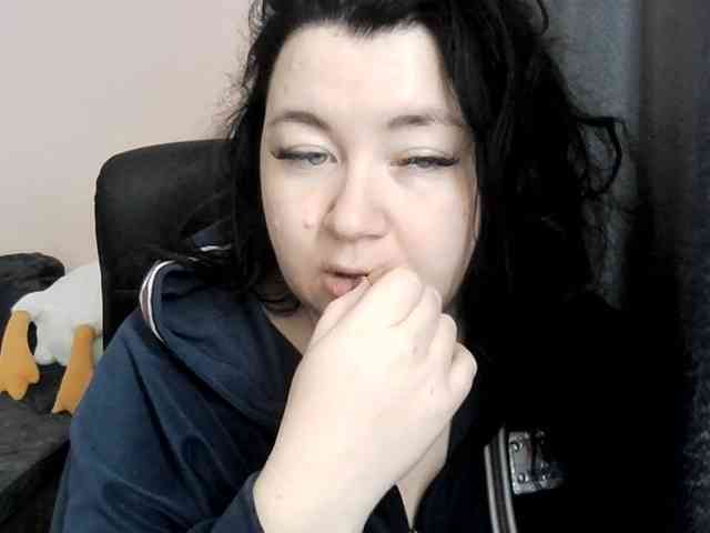 Ornotores_wers webcam