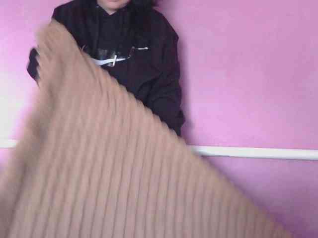 Ornotores_wers webcam