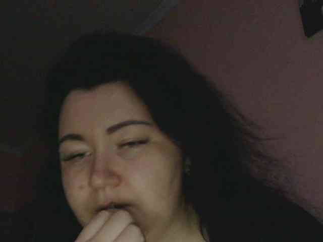 Ornotores_wers webcam