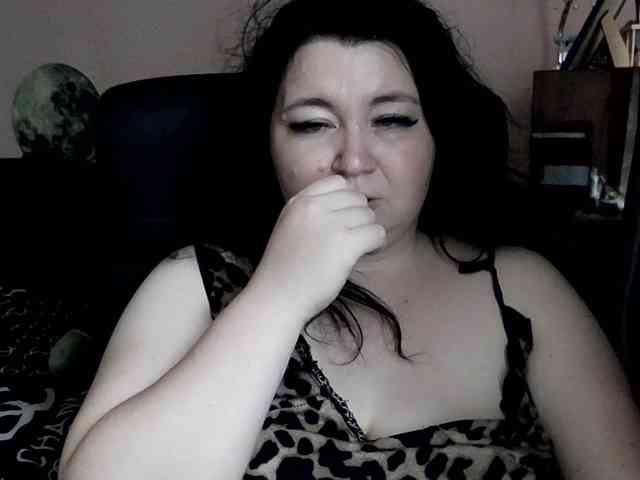 Ornotores_wers webcam