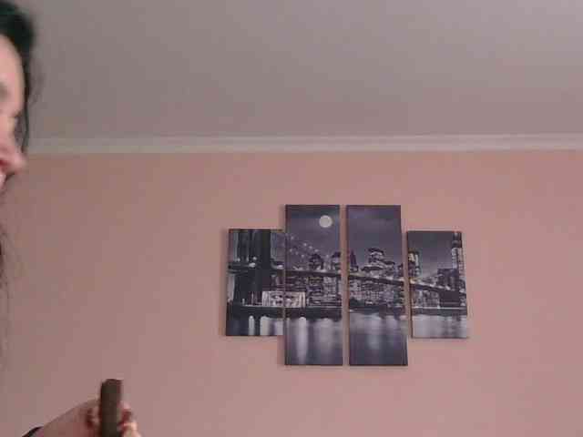 Ornotores_wers webcam