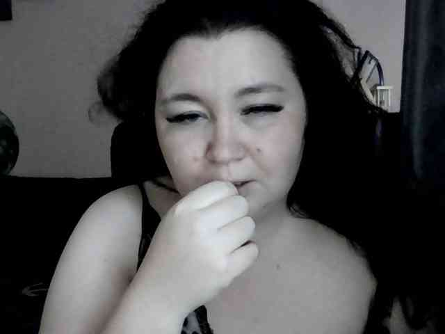 Ornotores_wers webcam