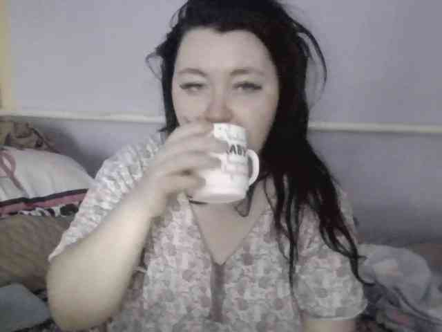 Ornotores_wers webcam