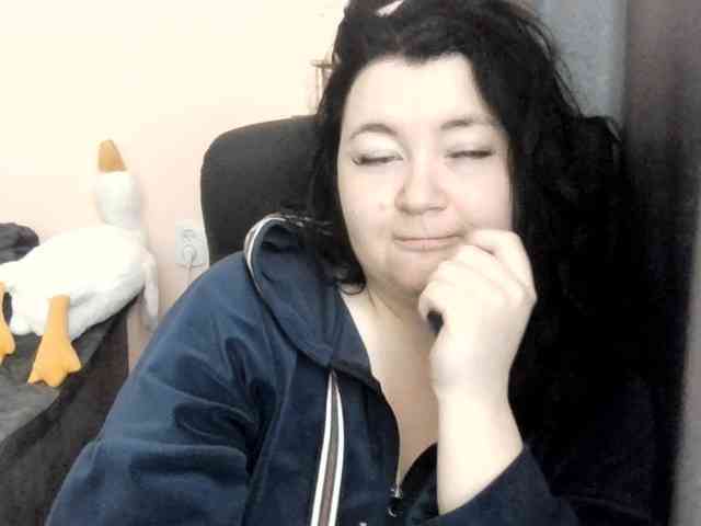 Ornotores_wers webcam