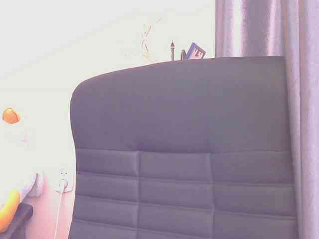 Ornotores_wers webcam