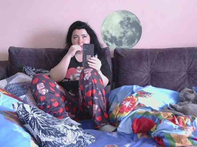 Ornotores_wers webcam