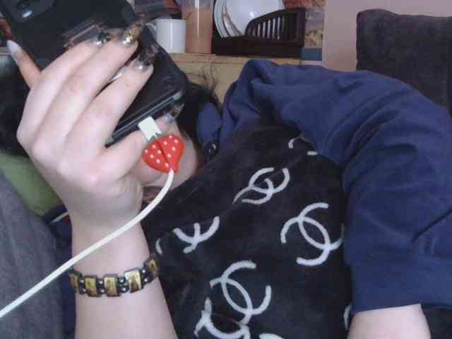 Ornotores_wers webcam