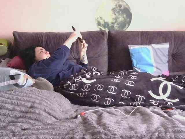 Ornotores_wers webcam