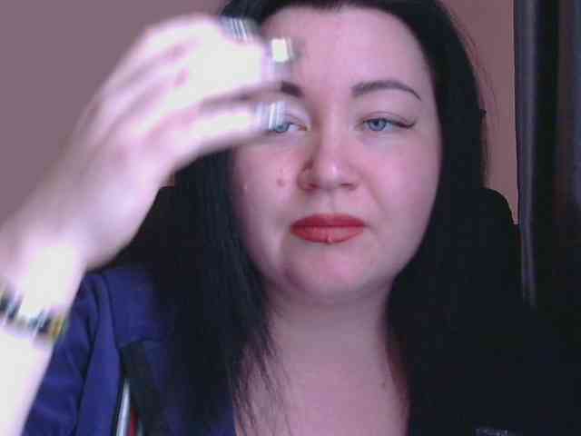 Ornotores_wers webcam