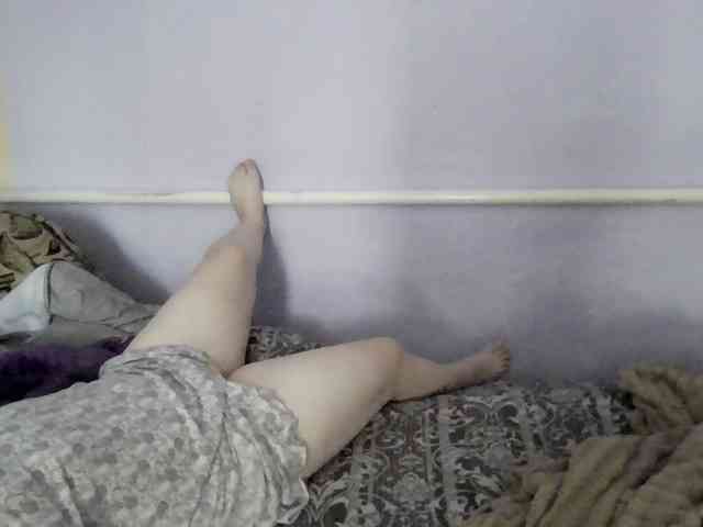 Ornotores_wers webcam