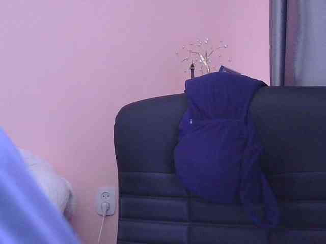 Ornotores_wers webcam