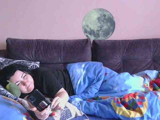 Ornotores_wers webcam