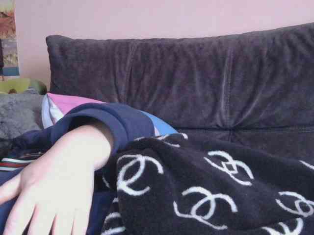 Ornotores_wers webcam