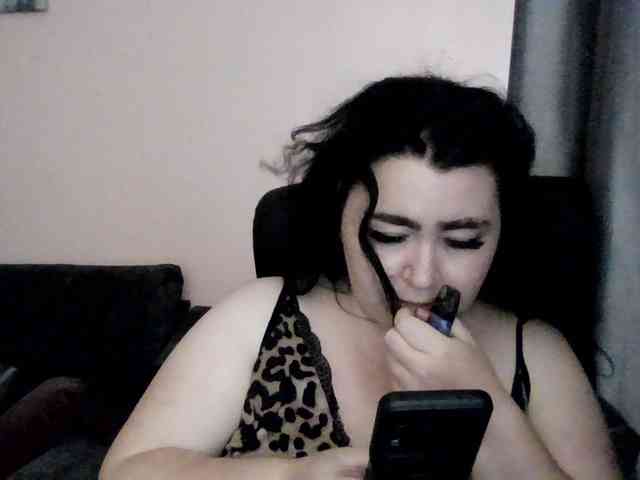 Ornotores_wers webcam