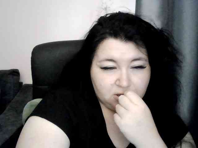 Ornotores_wers webcam