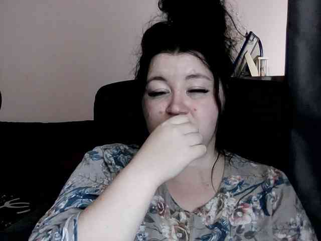 Ornotores_wers webcam