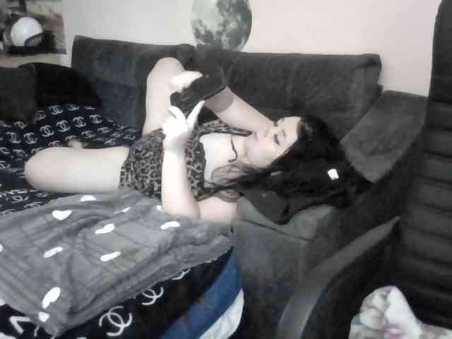 Ornotores_wers webcam