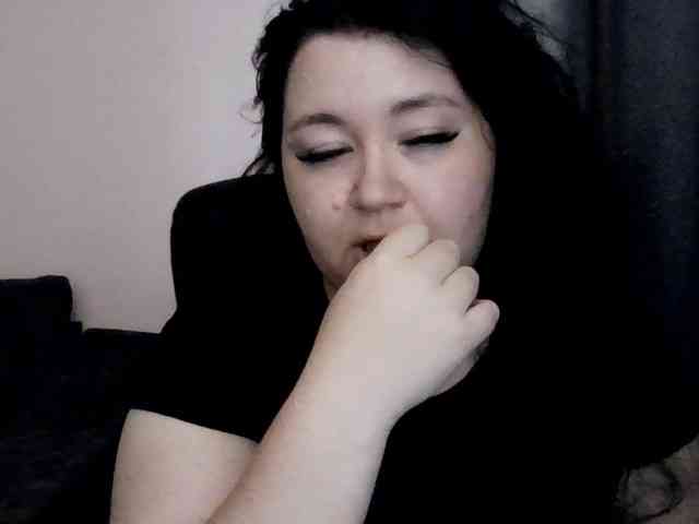 Ornotores_wers webcam