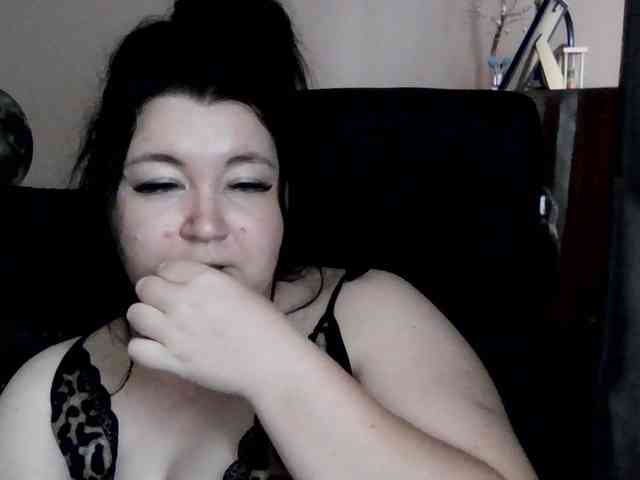 Ornotores_wers webcam