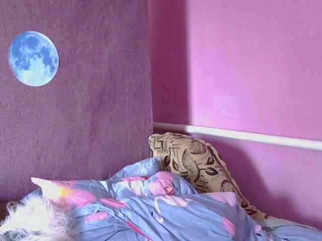 Ornotores_wers webcam