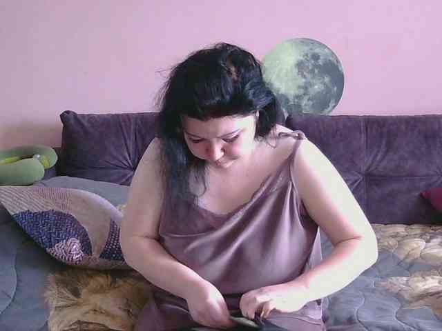 Ornotores_wers webcam