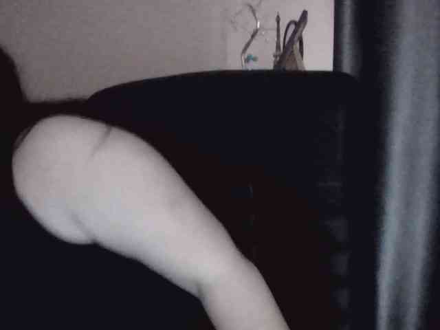 Ornotores_wers webcam