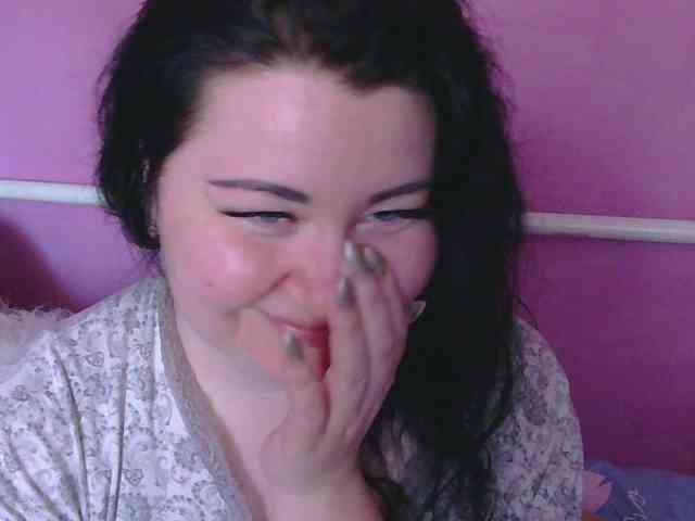 Ornotores_wers webcam