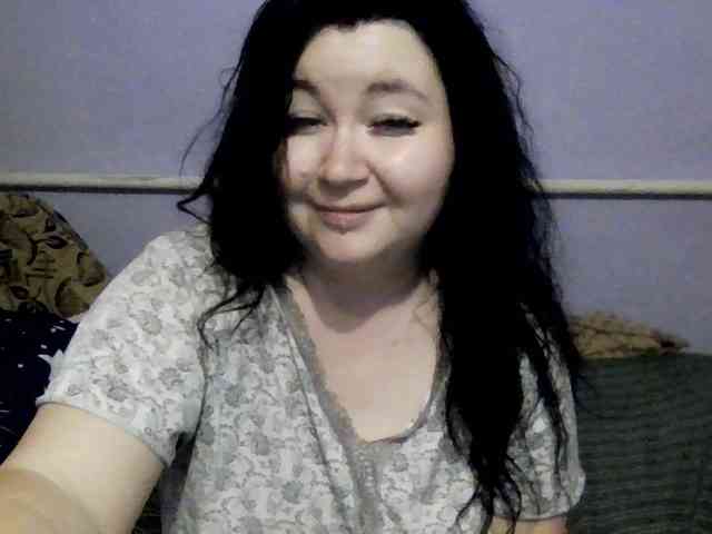 Ornotores_wers webcam