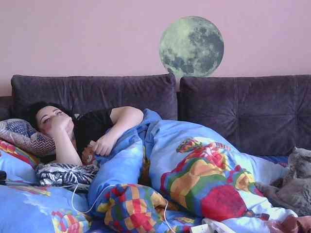 Ornotores_wers webcam