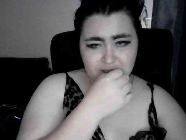Ornotores_wers webcam