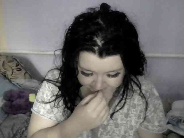 Ornotores_wers webcam
