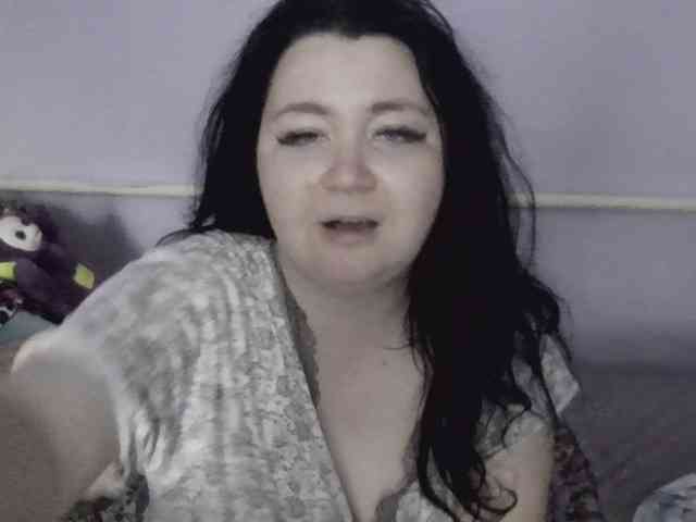 Ornotores_wers webcam
