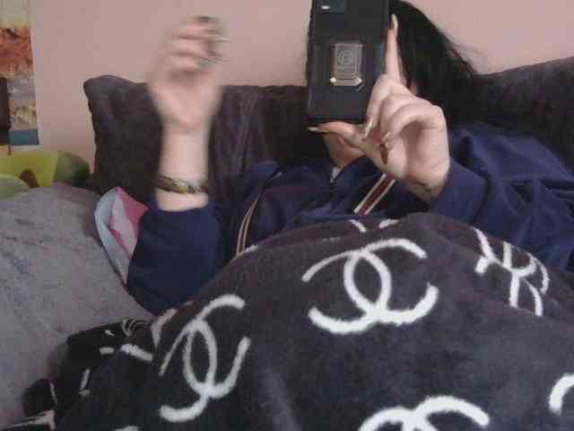 Ornotores_wers webcam