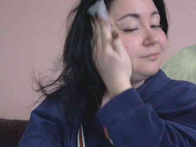 Ornotores_wers webcam