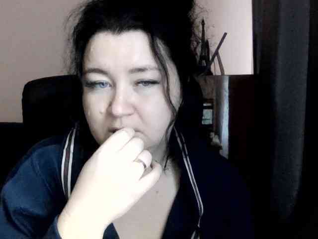 Ornotores_wers webcam