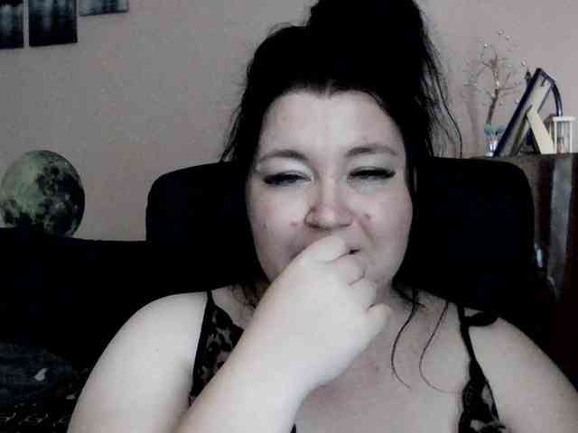 Ornotores_wers webcam